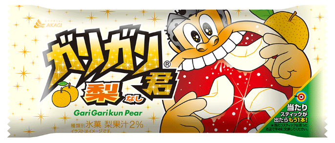 ガリガリ君 40周年 人気 不人気味ランキングで見る挑戦と失敗 日経クロストレンド ガリガリ君 40周年 人気 不人気味ランキングで見る挑戦と失敗 日経クロストレンド