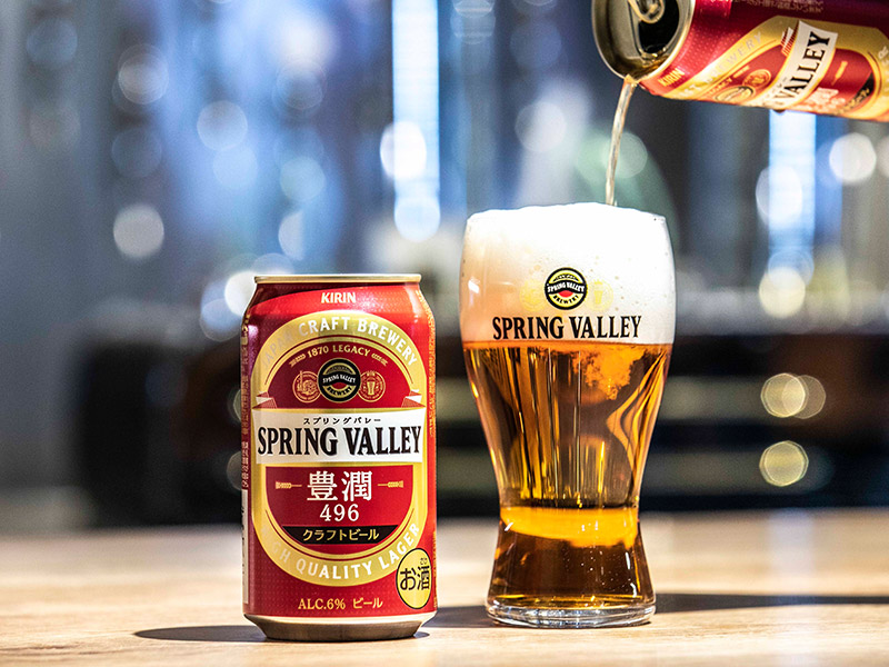 キリン新クラフトビールの挑戦　“矛盾”をクリアした驚きの製法