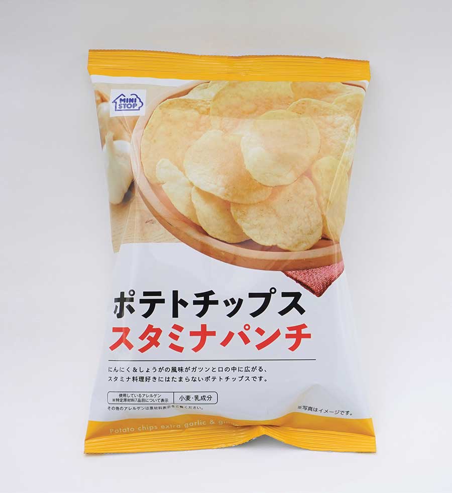 第4弾「ポテトチップス スタミナパンチ」