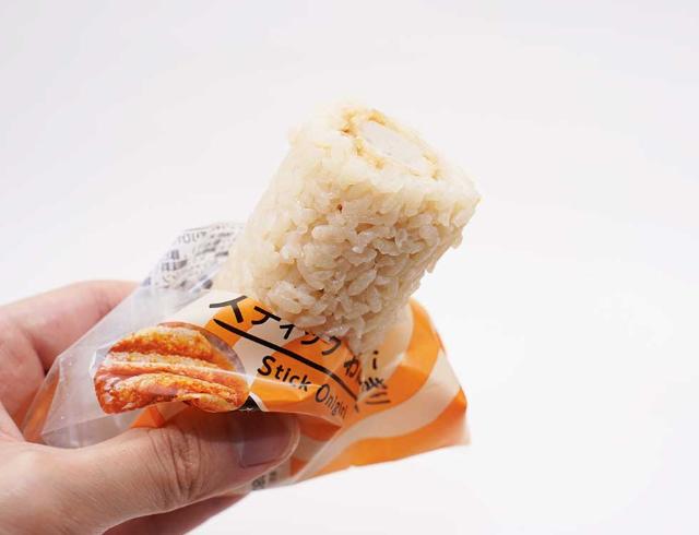 ローソン スティックおにぎり 一口目から 具あり で好発進 日経クロストレンド ローソン スティックおにぎり 一口目から 具あり で好発進 日経クロストレンド