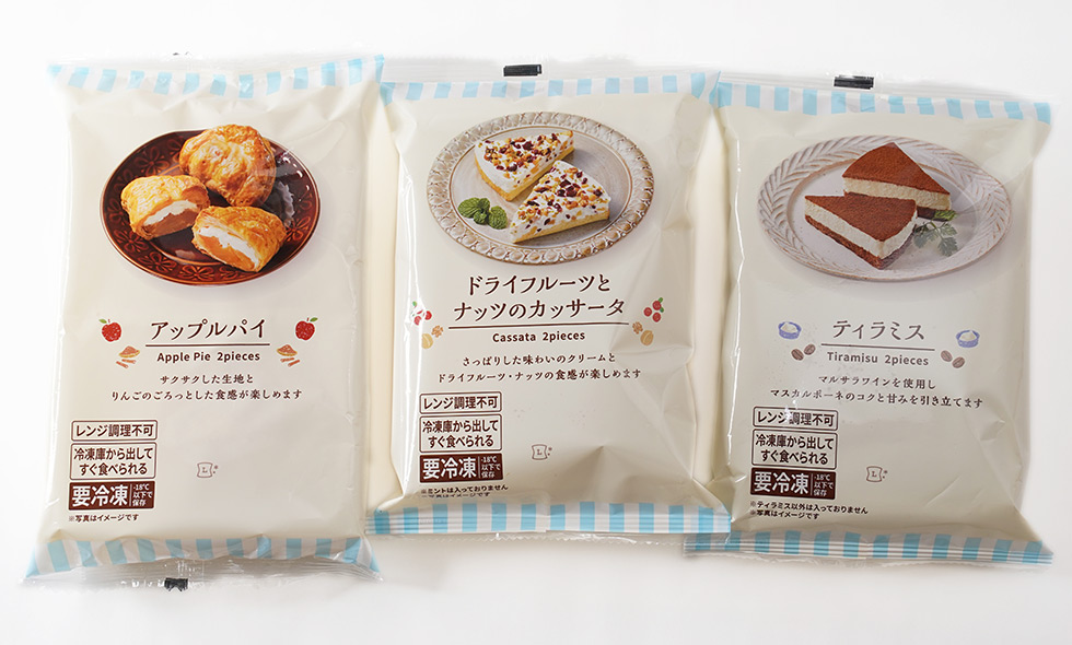 新発想 ローソンの 冷凍なのにすぐ食べられるスイーツ が好調 日経クロストレンド