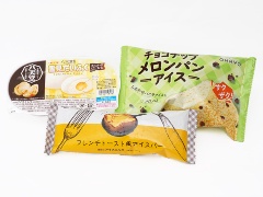 フレンチトースト風、クリームパン風...アイスが食卓に“越境”