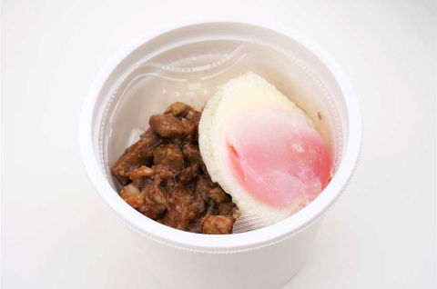 温玉チャーシュー(404キロカロリー)