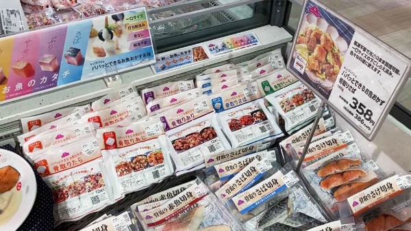 イオンのキューブ型冷凍魚が好調スタート あえて四角にしたワケ 日経クロストレンド イオンのキューブ型冷凍魚が好調スタート あえて四角にしたワケ 日経クロストレンド