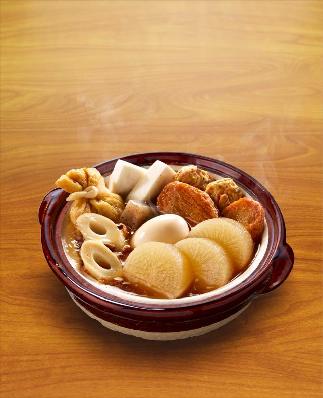 味の素 鍋キューブ おでん用 大根だし染み 30分の壁 を突破 日経クロストレンド 味の素 鍋キューブ おでん用 大根だし染み 30分の壁 を突破 日経クロストレンド