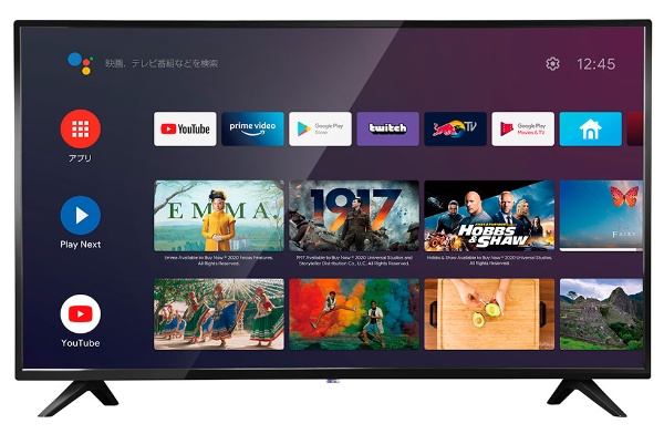 ドンキ発のネット動画専用テレビ 初代の失敗を改善し1カ月で完売 日経クロストレンド ドンキ発のネット動画専用テレビ 初代の失敗を改善し1カ月で完売 日経クロストレンド