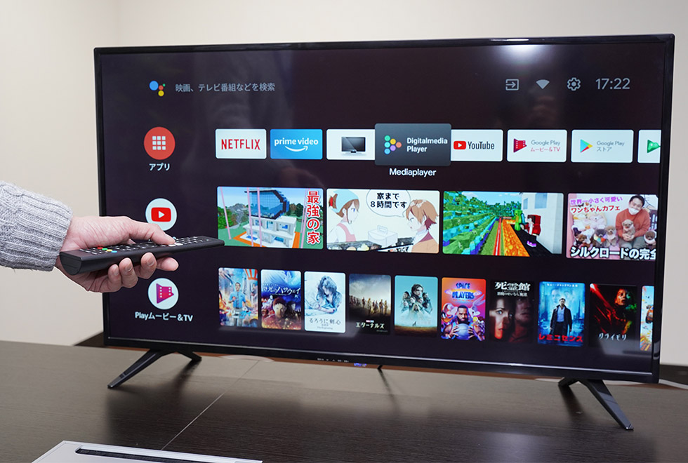 新品】24型AndroidTV機能搭載フルHDチューナーレススマートテレビ - テレビ