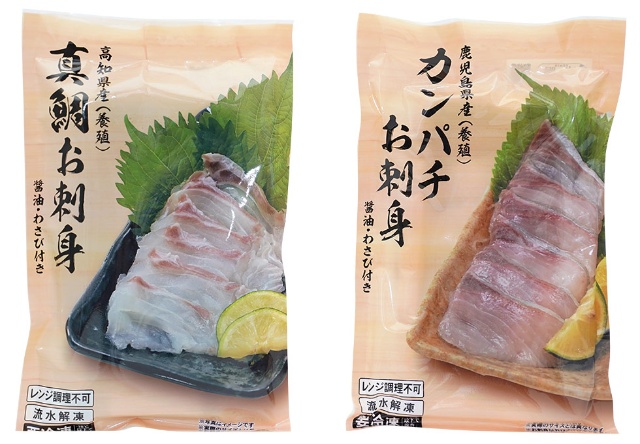 ローソンの冷凍刺し身が出足好調 鮮魚2種の次はユッケと馬刺し 日経クロストレンド ローソンの冷凍刺し身が出足好調 鮮魚2種の次はユッケと馬刺し 日経クロストレンド