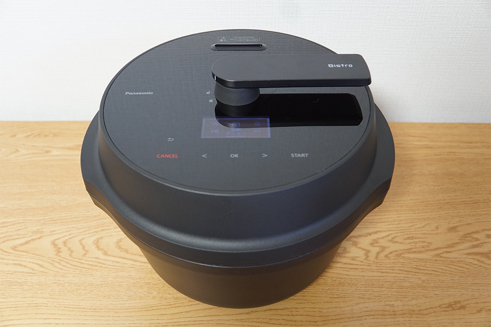パナソニック「オートクッカー ビストロ」は自動化＆時短の“両得”鍋