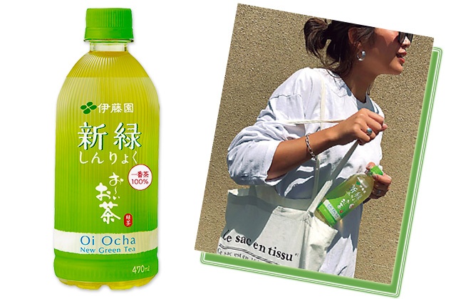 激売れ お いお茶 代女性の心つかんだ 逆張りの一手 日経クロストレンド 激売れ お いお茶 代女性の心つかんだ 逆張りの一手 日経クロストレンド