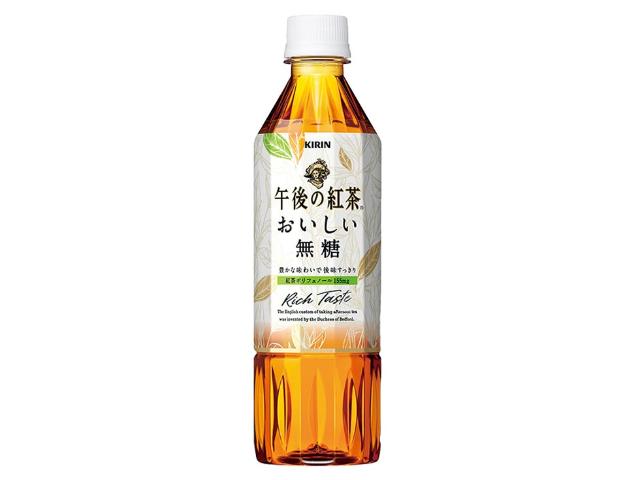 午後の紅茶 無糖 がsns広告で大躍進 男心をどうくすぐったか 日経クロストレンド