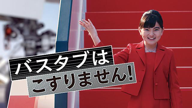 洗浄力アピール封印で 巨人 を猛追 お風呂の ルック 新製品 日経クロストレンド 洗浄力アピール封印で 巨人 を猛追 お風呂の ルック 新製品 日経クロストレンド