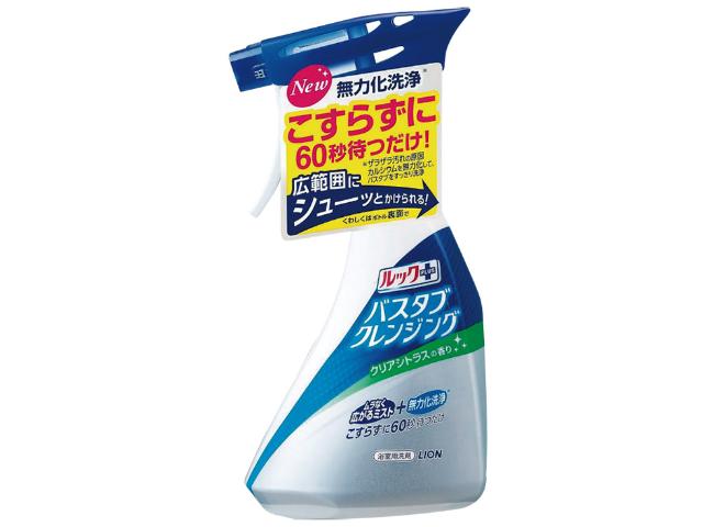 洗浄力アピール封印で 巨人 を猛追 お風呂の ルック 新製品 日経クロストレンド 洗浄力アピール封印で 巨人 を猛追 お風呂の ルック 新製品 日経クロストレンド