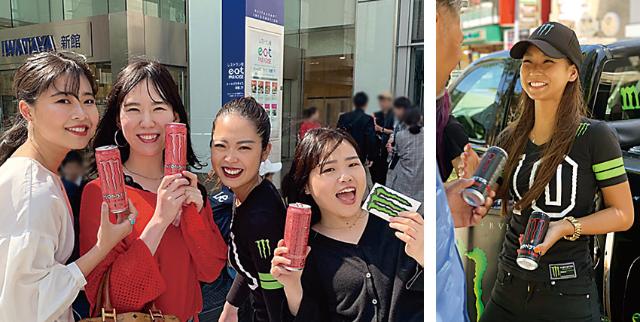 モンスターエナジー レッドブルを突き放したマーケ施策とは 日経クロストレンド