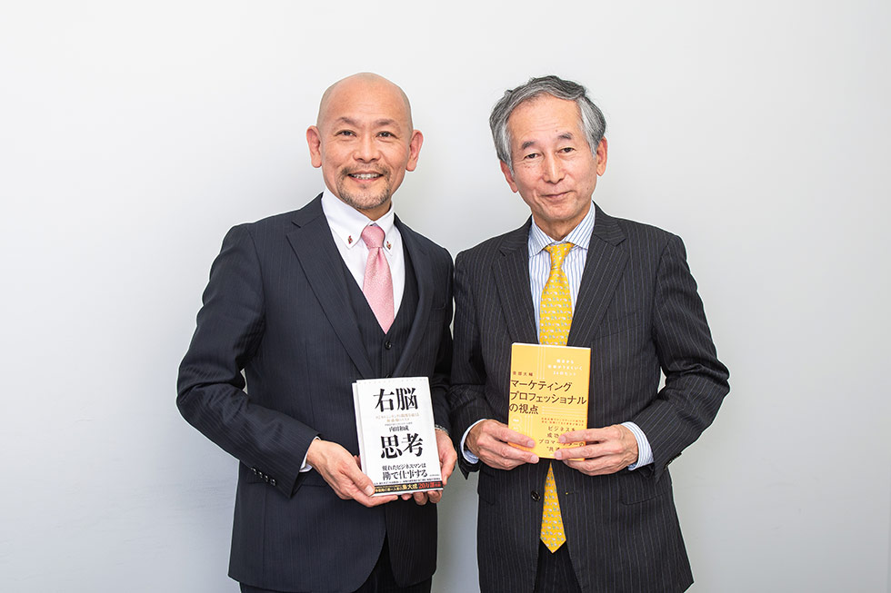 一流のプロフェッショナルとは?【対談】音部大輔×内田和成:日経