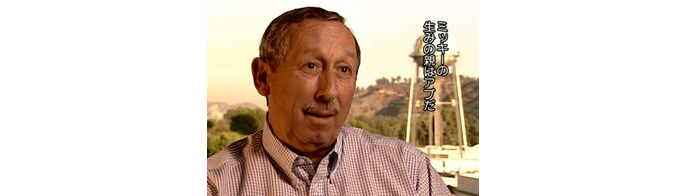 The Hand Behind The 日経クロストレンド The Hand Behind The 日経クロストレンド