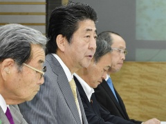 政府肝煎りスーパーシティ構想 スマートシティの先駆けとなるか