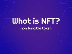 今さら聞けない「NFT」と法律、著作権
