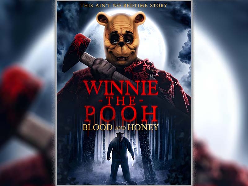 著作権が切れるミッキー、怖すぎるプー【再掲載】