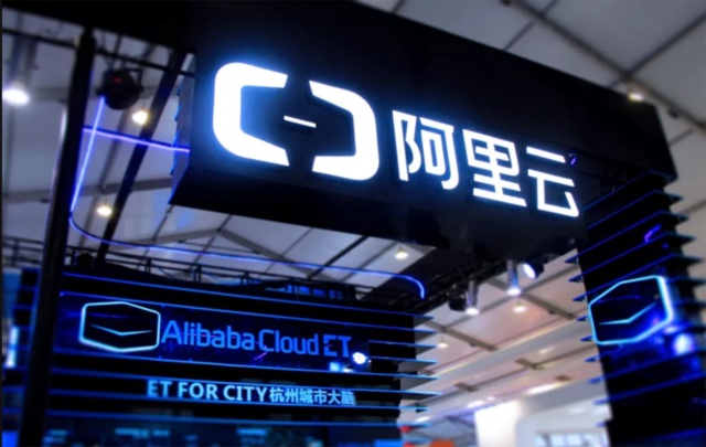 アリババのAI新機能はクラウドサービス「阿里雲」で活用の幅が広がる(アリババのサイトから引用)