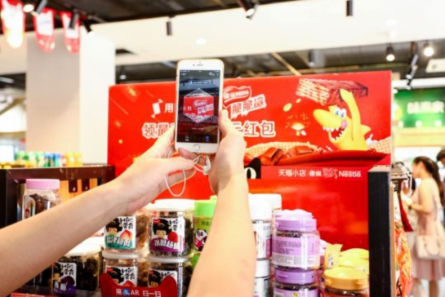 零細な小売店は「天猫小店」になることで、消費者向けにインタラクティブなサービスを提供できる(アリババのサイトから引用)