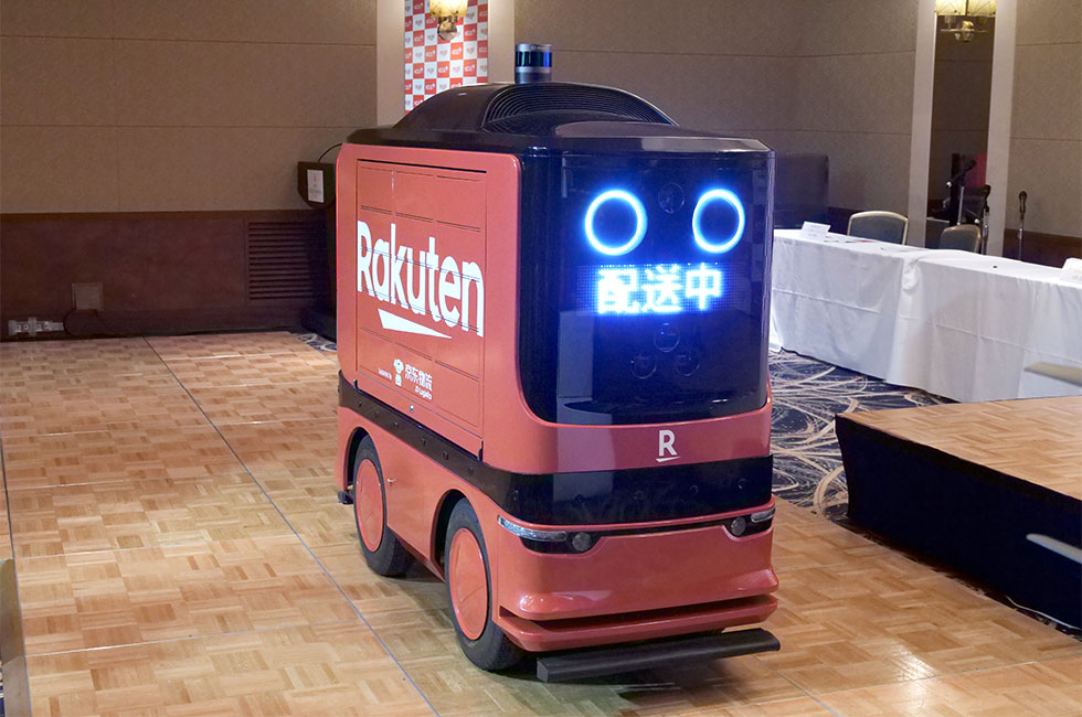 京東集団が開発した自動配送ロボット。最大積載量は50キログラム、最高走行速度は毎時15キロメートル