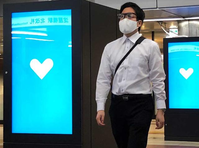 大阪メトロが駅のデジタルサイネージ効果測定 視認率 を記録 日経クロストレンド 大阪メトロが駅のデジタルサイネージ効果測定 視認率 を記録 日経クロストレンド