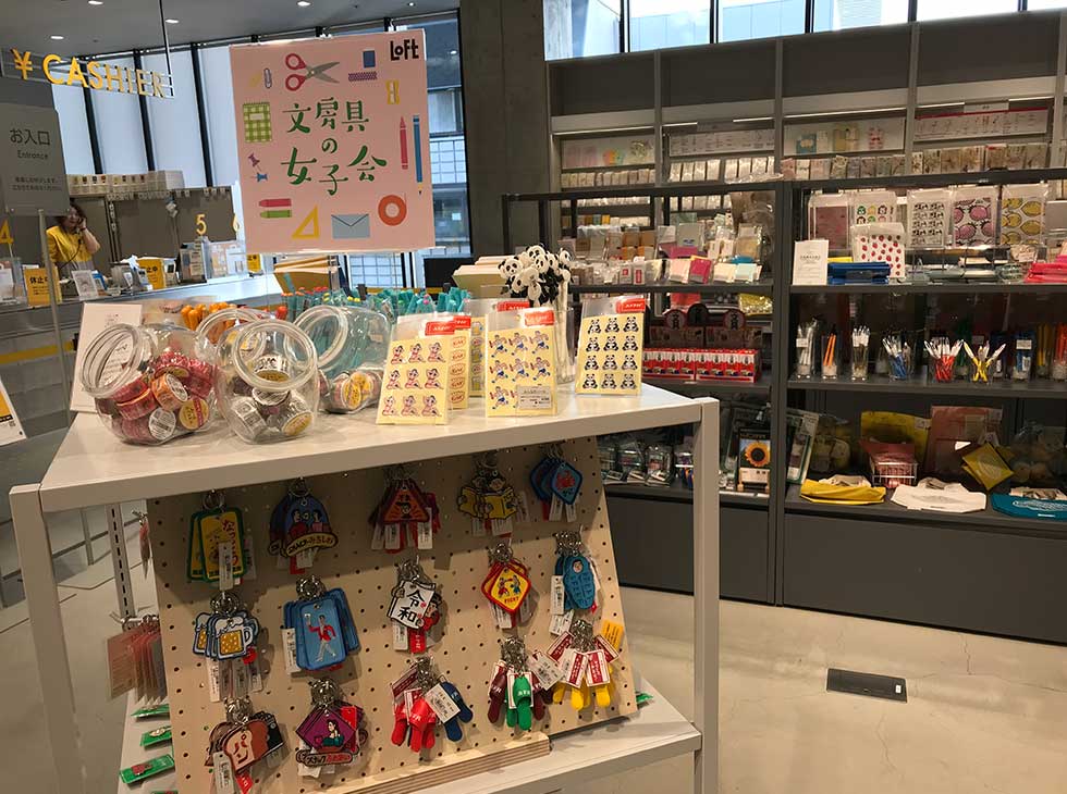 レトロ文房具 が女性に激売れ ミニチュア 架空の喫茶店も 日経クロストレンド