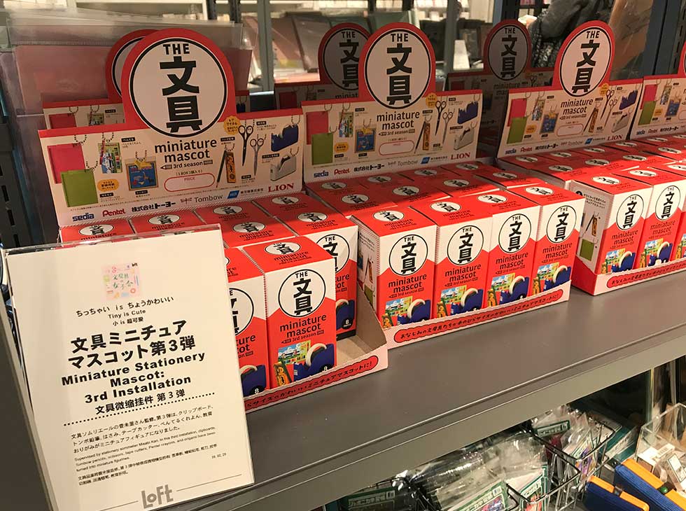 レトロ文房具 が女性に激売れ ミニチュア 架空の喫茶店も 日経クロストレンド