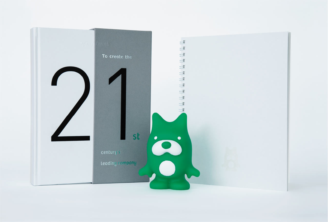 家族向け社内報として制作したcybera 日経クロストレンド