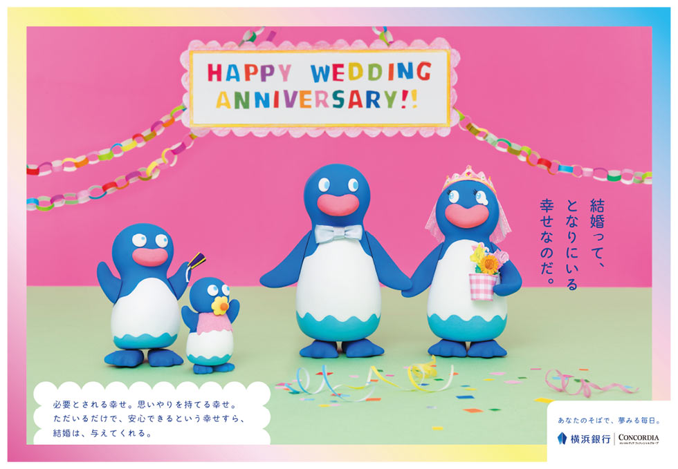 人気イラストレーター 秘訣は 細部を突き詰め過ぎない 日経クロストレンド