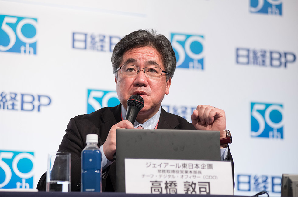 鉄道会社としての使命を語るジェイアール東日本企画の高橋敦司常務