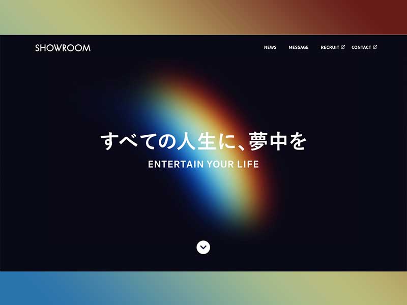 DeNAから独立するSHOWROOM、デザイン経営を重視へ
