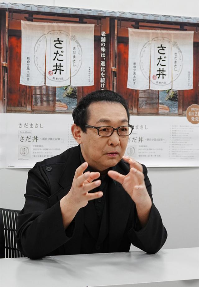 さだまさしが告白 人の深層心理に届ける 言葉の選び方 日経クロストレンド さだまさしが告白 人の深層心理に届ける 言葉の選び方 日経クロストレンド