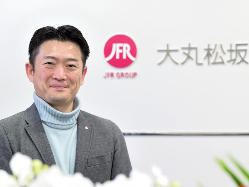 大丸松坂屋、新社長の危機感　百貨店は生活文化を創って伝える