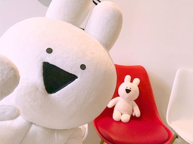 すこぶる動くウサギ 熊本発の新キャラが日韓で人気爆発 日経クロストレンド すこぶる動くウサギ 熊本発の新キャラが日韓で人気爆発 日経クロストレンド