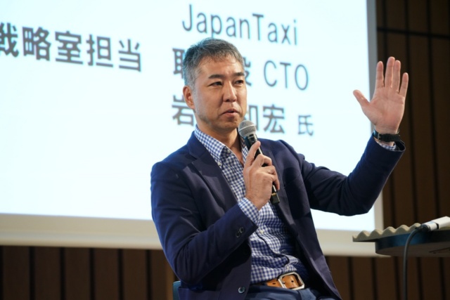 パルコ 執行役グループICT戦略室担当の林直孝氏