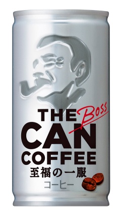 「ボス THE CANCOFFEE」(185g入り、希望小売価格115円)。18年9月4日発売予定。海老名工場で焙煎した豆のみを使用している。自販機およびスーパーマーケットを中心に全国で展開する