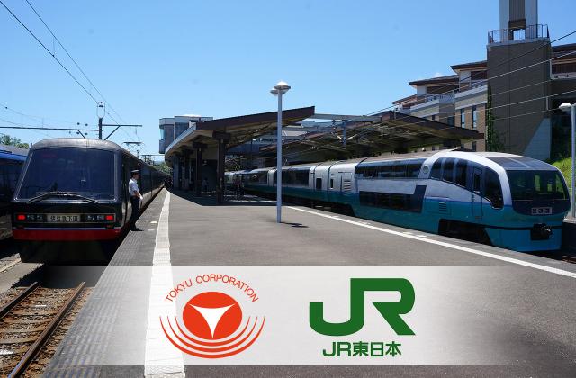 観光型maas 東急 Jr東日本 楽天のタッグで実証実験へ 日経クロストレンド 観光型maas 東急 Jr東日本 楽天のタッグで実証実験へ 日経クロストレンド