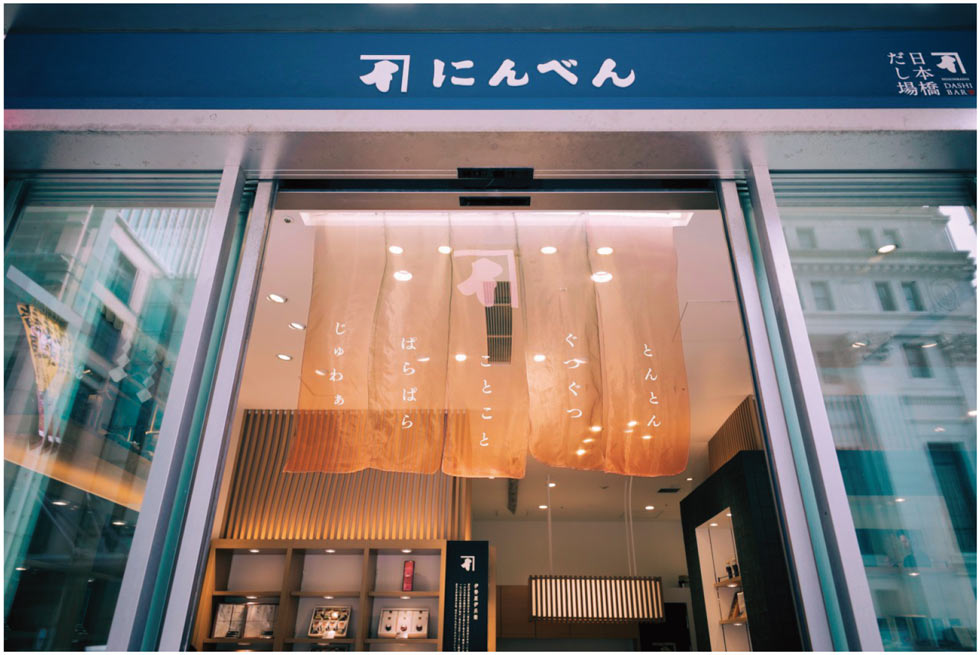 まどマギ のれん Amazon｜マキク（MAKIKU） のれん 森 北欧 風景 グリーン おしゃれ