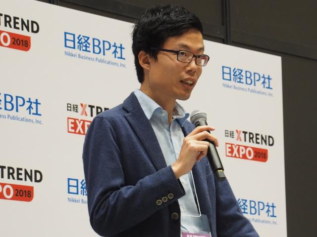 空飛ぶクルマ が目指す東京五輪でのフライト 日経クロストレンド 空飛ぶクルマ が目指す東京五輪でのフライト 日経クロストレンド