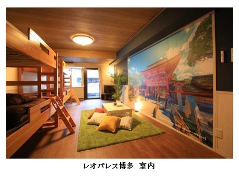 パウダー1.5倍のハッピーターン「未来消費カレンダー」新着情報(画像)