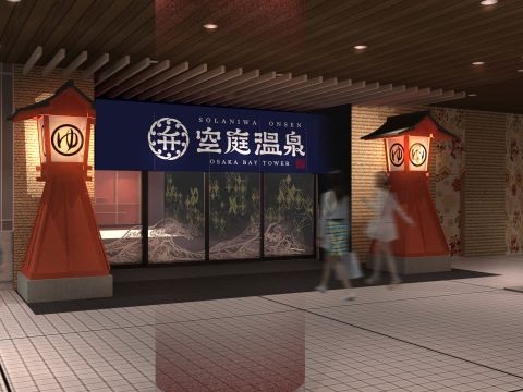パウダー1.5倍のハッピーターン「未来消費カレンダー」新着情報(画像)
