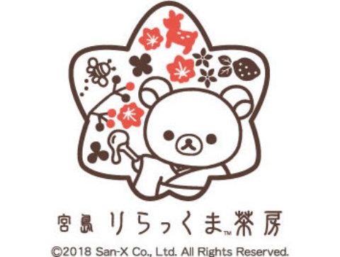 アサヒ輸入ワイン10%値下げ「未来消費カレンダー」新着情報(画像)