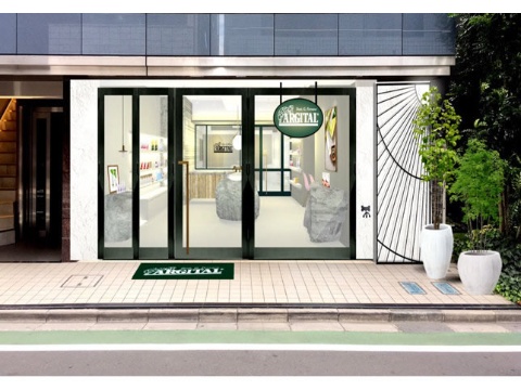 アサヒ輸入ワイン10%値下げ「未来消費カレンダー」新着情報(画像)