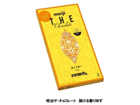 アサヒ輸入ワイン10%値下げ「未来消費カレンダー」新着情報(画像)