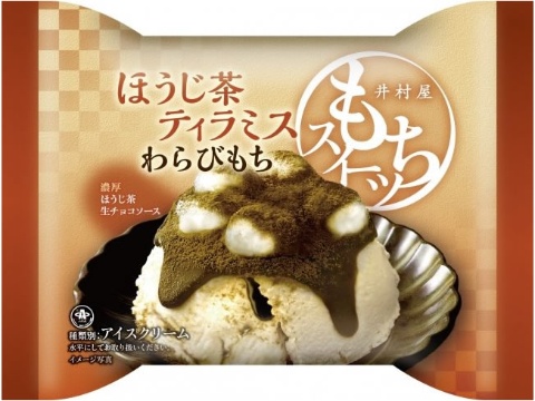 アサヒ輸入ワイン10%値下げ「未来消費カレンダー」新着情報(画像)