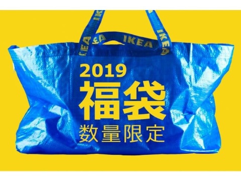 アサヒ輸入ワイン10%値下げ「未来消費カレンダー」新着情報(画像)