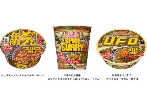 ビール系の商品刷新が続々 「未来消費カレンダー」新着情報(画像)