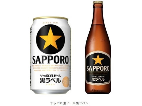 ビール系の商品刷新が続々 「未来消費カレンダー」新着情報(画像)